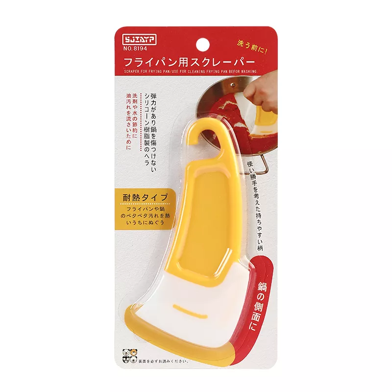 【日本の原裝】烘焙刮刀(短柄) 刮刀 矽膠刮刀 烘焙用具