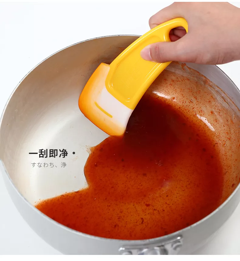 【日本の原裝】烘焙刮刀(短柄) 刮刀 矽膠刮刀 烘焙用具