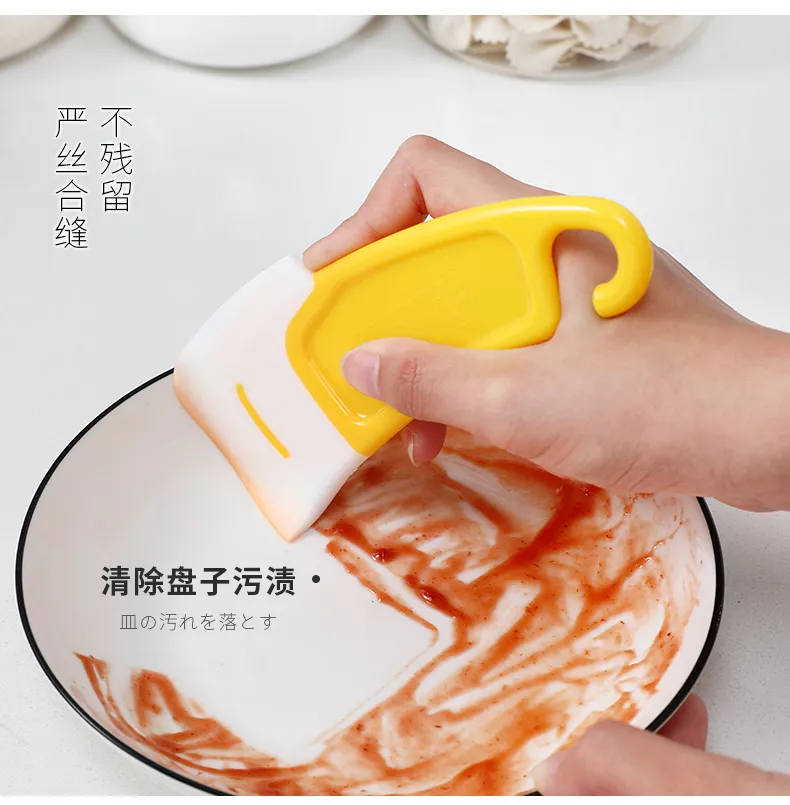 【日本の原裝】烘焙刮刀(短柄) 刮刀 矽膠刮刀 烘焙用具