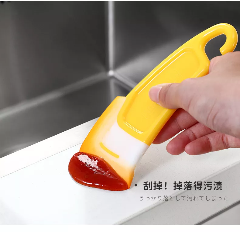 【日本の原裝】烘焙刮刀(短柄) 刮刀 矽膠刮刀 烘焙用具