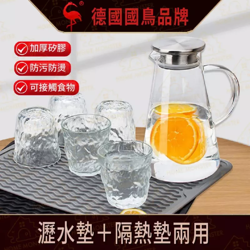 【足厚0.5cm】矽膠瀝水墊 矽膠隔熱墊 鍋墊 防燙墊 防滑桌墊 餐具墊