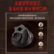 【純銅電機】SSGP電動磨豆機