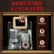 【純銅電機】SSGP電動磨豆機