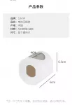 【日貨の原裝】電動牙刷架 小米電動牙刷架 牙刷架
