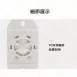 【日本の原裝】萬向滾輪(四入) 黏貼式萬向滑輪 萬向滑輪組