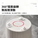 【日本の原裝】萬向滾輪(四入) 黏貼式萬向滑輪 萬向滑輪組