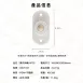 【日本の原裝】萬向滾輪(四入) 黏貼式萬向滑輪 萬向滑輪組