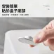 【日本の原裝】萬向滾輪(四入) 黏貼式萬向滑輪 萬向滑輪組