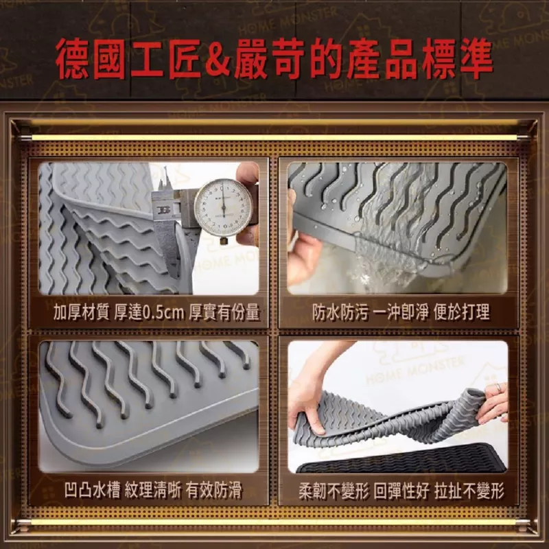 【足厚0.5cm】矽膠瀝水墊 矽膠隔熱墊 鍋墊 防燙墊 防滑桌墊 餐具墊