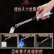 【可視電量】SSGP脈衝電弧點火器 USB點火器 充電打火機