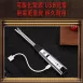 【可視電量】SSGP脈衝電弧點火器 USB點火器 充電打火機