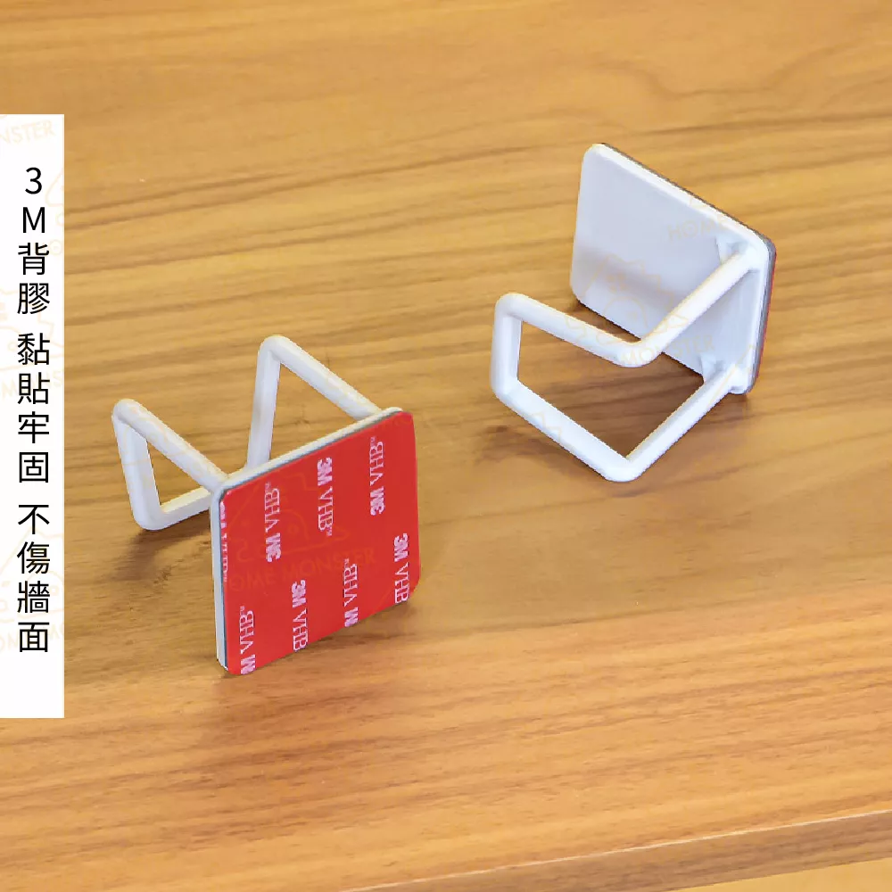 【實用必推】鍋蓋架 無痕鍋蓋架 多功能儲櫃臉盆架 砧板架