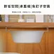 【實用必推】鍋蓋架 無痕鍋蓋架 多功能儲櫃臉盆架 砧板架