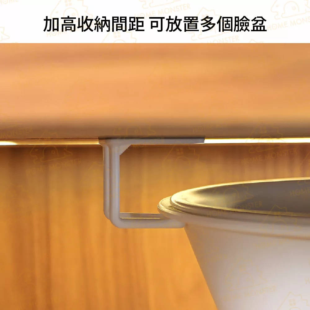【實用必推】鍋蓋架 無痕鍋蓋架 多功能儲櫃臉盆架 砧板架