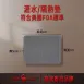 【足厚0.5cm】矽膠瀝水墊 矽膠隔熱墊 鍋墊 防燙墊 防滑桌墊 餐具墊