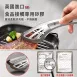 【英國矽膠】SSGP蝴蝶夾 矽膠夾 304不鏽鋼牛排夾