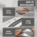 【英國矽膠】SSGP蝴蝶夾 矽膠夾 304不鏽鋼牛排夾