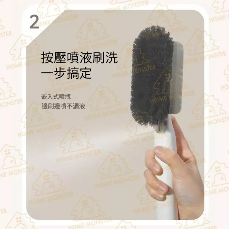 【潔力升級】SP SAUCE 加液清潔刷 刷子 清潔刷 刷具 拖把 清潔道具